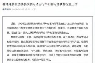 哪场最不该？阿森纳丢分比赛一览：对富勒姆仅拿1分，遭维拉双杀