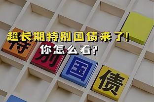 43战37胜！波切蒂诺对阵升班马胜率86%英超历史最高