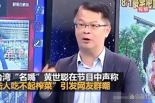 188金宝搏ios截图2