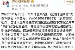 斯通：卡塞米罗缺席越久越显得他重要，巴黎对他没兴趣