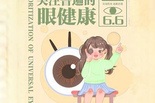 拼劲十足！黄思静半场4中0但抢下11篮板