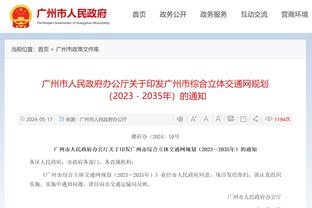 经典恶汉！？梅洛近期连干苏亚雷斯、沃克